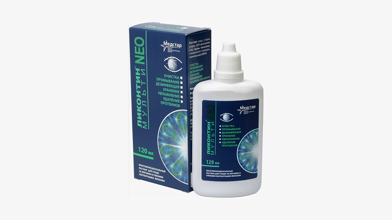 Раствор ЛИКОНТИН-НЕО-МУЛЬТИ 120 мл